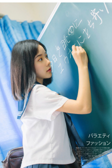 强奸女老师详情介绍
